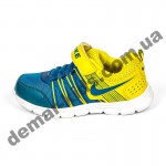 Детские кроссовки NIKE желто-бирюзовые