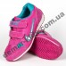 Детские кроссовки Nike малиново-бирюзовые 31-36