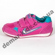 Детские кроссовки Nike малиново-бирюзовые 31-36