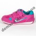 Детские кроссовки Nike малиново-бирюзовые 31-36