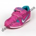 Детские кроссовки Nike малиново-бирюзовые 31-36