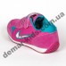 Детские кроссовки Nike малиново-бирюзовые 31-36