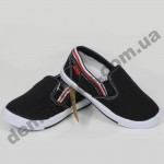 Детские слипоны SLIP ON Super-gear черные ( малыши )
