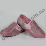 Детские слипоны SLIP ON Wink розовые