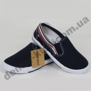 Детские слипоны SLIP ON Super-gear синие