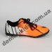 Детские футбольные сороконожки Nike оранжево-черные - 2