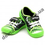Детские кеды мокасины 3F Uran 3SK8/11 зеленые