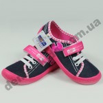 Детские кеды-тапочки 3F Fredom For Feet сине-малиновые