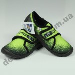 Детские тапочки 3F Fredom For Feet PLUTON 4RX4/3 черно-лимонные