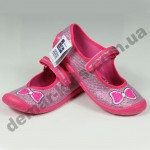 Детские тапочки 3F Fredom For Feet FORTUNA 4A2/10 светло-розовые