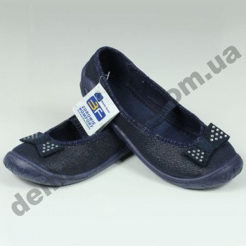 Детские тапочки 3F Fredom For Feet PRIMA 4A1/10 темно-синие