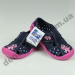 Детские тапочки 3F Fredom For Feet ŻABKA 1F5/2 сине-розовые