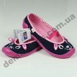 Детские тапочки 3F Fredom For Feet PRIMA 3A1/16 ушки
