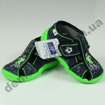 Детские тапочки 3F Fredom For Feet ŻABKA 2B5/8 серо-зеленые