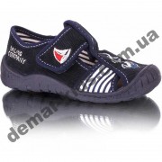 Детские тапочки MB KAJTEK 2K5/1B синие