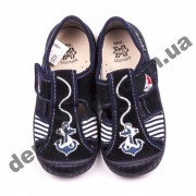 Детские тапочки MB KAJTEK 2K5/1B синие