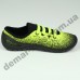 Детские кеды-тапочки 3F Fredom For Feet MIDAS 4RX14/5 зеленые