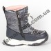 Детские термоботинки Том М C-T7882-C серо-розовые 27-32