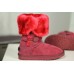 Подростковые / женские угги UGG Classic Tall пуговицы ( бордо )