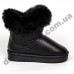 Детские угги Clibee LD27 черные 21-27