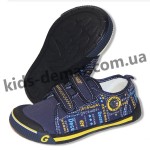Детские кеды Super gear А 9393 / 9395 (синие-желтые)