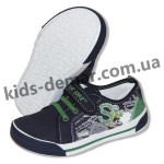 Детские кеды Super gear А 9888 / 9889 (сине-зеленые)