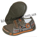 Детские кеды Super gear А 9393 / 9395 (кричнево-зеленые)
