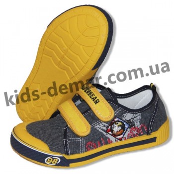 Детские кеды - мокасины Super gear А 9885 / 9886 (серо-желтые)