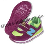 Детские кроссовки New Balance бордово-зеленые