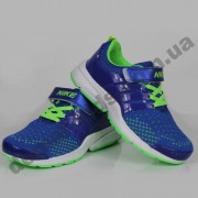 Детские кроссовки Nike сине-зеленые