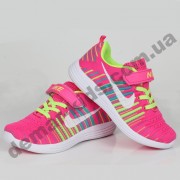 Детские кроссовки Nike малиново-желтые