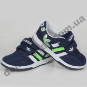 Детские кроссовки со светодиодной подсветкой Adidas сине-зеленые