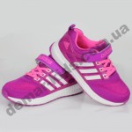 Детские кроссовки Adidas малиново-белые