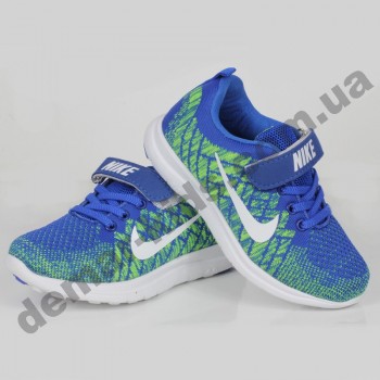 Детские кроссовки Nike сине-зеленые