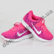 Детские кроссовки Nike малиново-белые