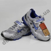 Детские кроссовки Nike серебристо-синие