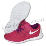 Детские кроссовки NIKE малиново-белые
