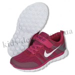 Детские кроссовки NIKE бело-малиовые