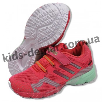 Детские кроссовки Adidas Marathon TR15 терракотово-бирюзовые NEW
