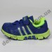 Детские кроссовки Adidas сине-салатовые ClimaCool
