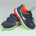Детские кроссовки MLV-kids сине-оранжевые