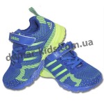 Детские кроссовки Adidas Marathon flyknit сине-зеленые