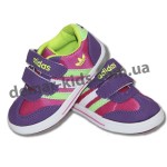 Детские кроссовки Adidas со светодиодными мигалками фиолетово-малиновые 