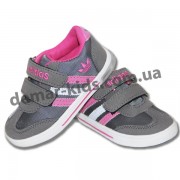 Детские кроссовки Adidas со светодиодными мигалками серо-розовые 