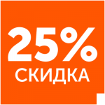 Акция ! Распродажа зимних термоботинок Super Gear !!!